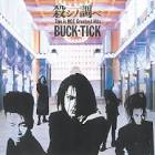 BUCK-TICK / 殺シノ調べ