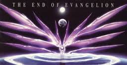 Various Artists / THE END OF EVANGELION
