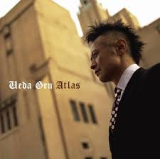 上田現 / Atlas