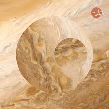 Trent Reznor & Atticus Ross / Juno