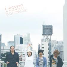 Lesson / BUGY CRAXONE (2015)