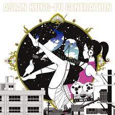 ASIAN KUNG-FU GENERATION / ソルファ