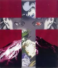 Spriggan Original Motion Picture Soundtrack / Various Artists (1998)