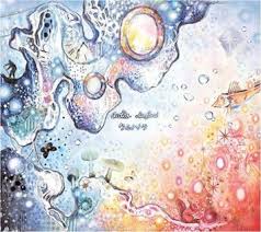 audio safari / ウルノソラ