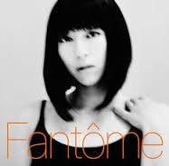 Fantôme / 宇多田ヒカル (2016)