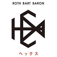 HEX / ROTH BART BARON (2018)