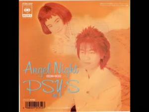 PSY・S / Angel Night ～天使のいる場所～