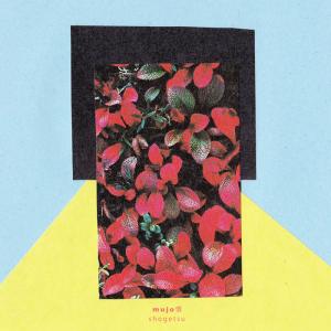 Mujo情 / Shogetsu