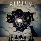 Various Artists / Sirius ～Tribute To Ueda Gen～