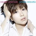 宇多田ヒカル / HEART STATION