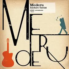 樽木栄一郎 / Mederu