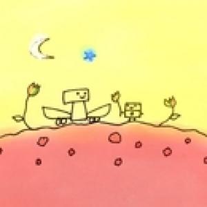 つんドリル / 火星にて