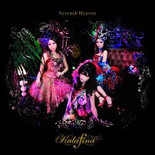 Kalafina / Seventh Heaven