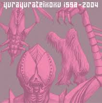 ゆらゆら帝国 / 1998～2004